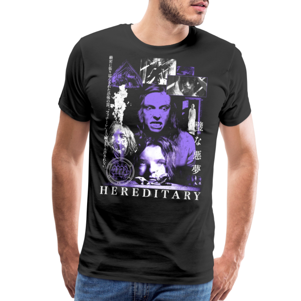 Family Problems Men's Premium T-Shirt SSM* - black