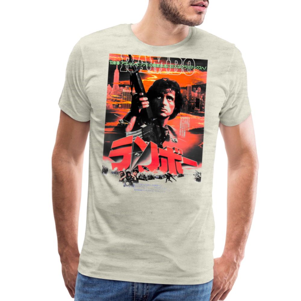 Nothing Is Over Men's Premium T-Shirt SSM* - heather oatmeal