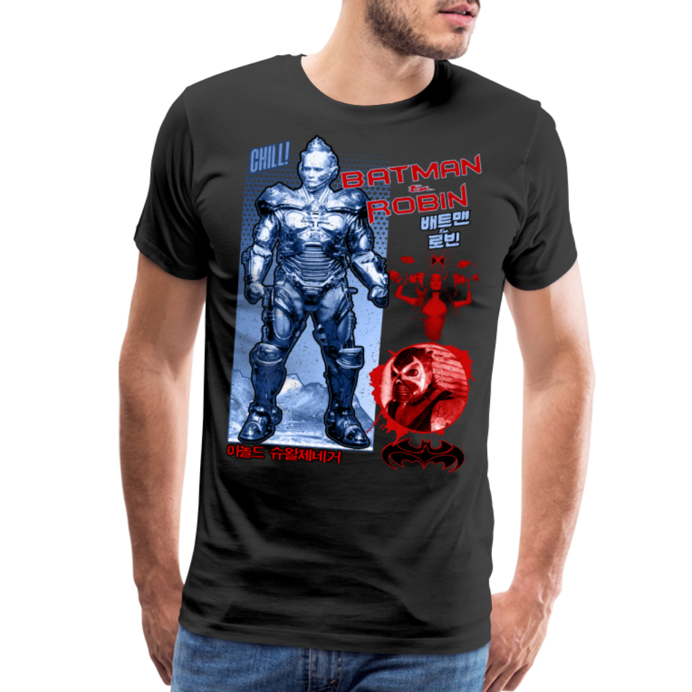 B&R Men's Premium T-Shirt SSM* - black