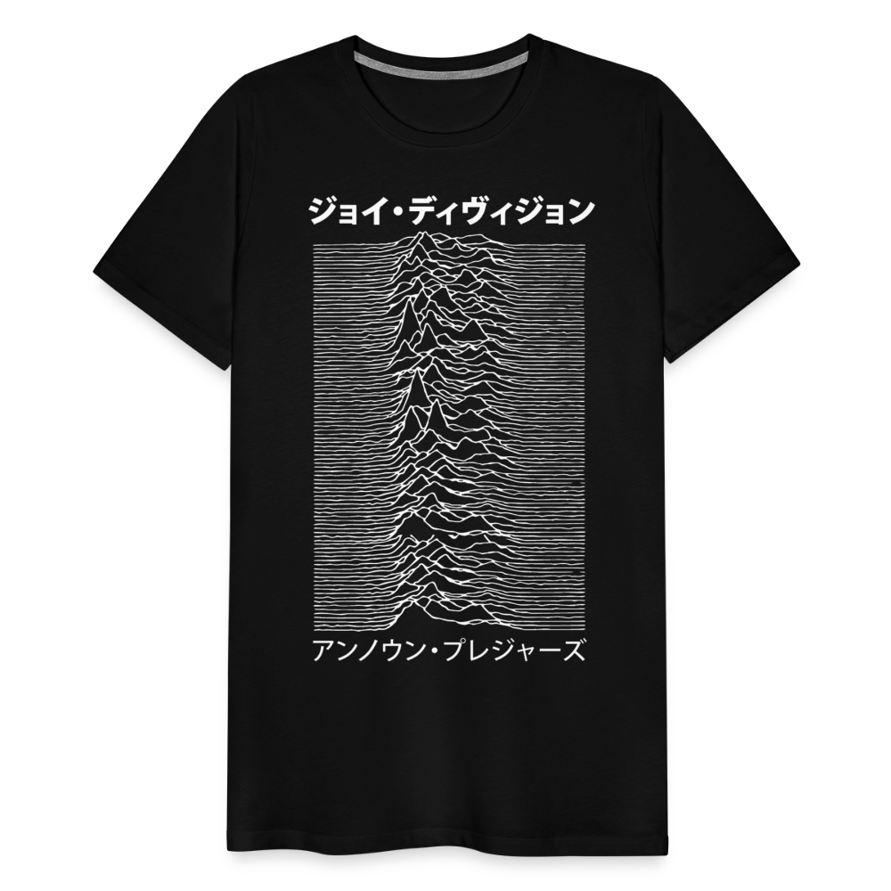 Joy Men's Premium T-Shirt SSM* - black