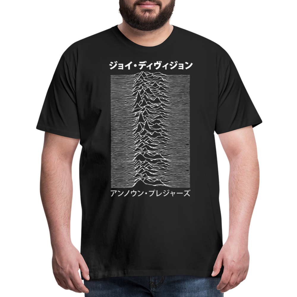Joy Men's Premium T-Shirt SSM* - black