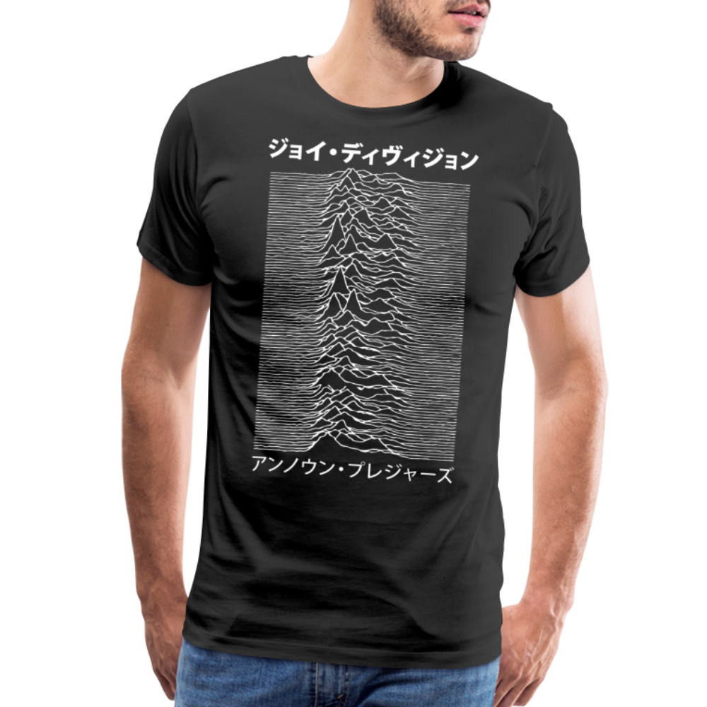 Joy Men's Premium T-Shirt SSM* - black