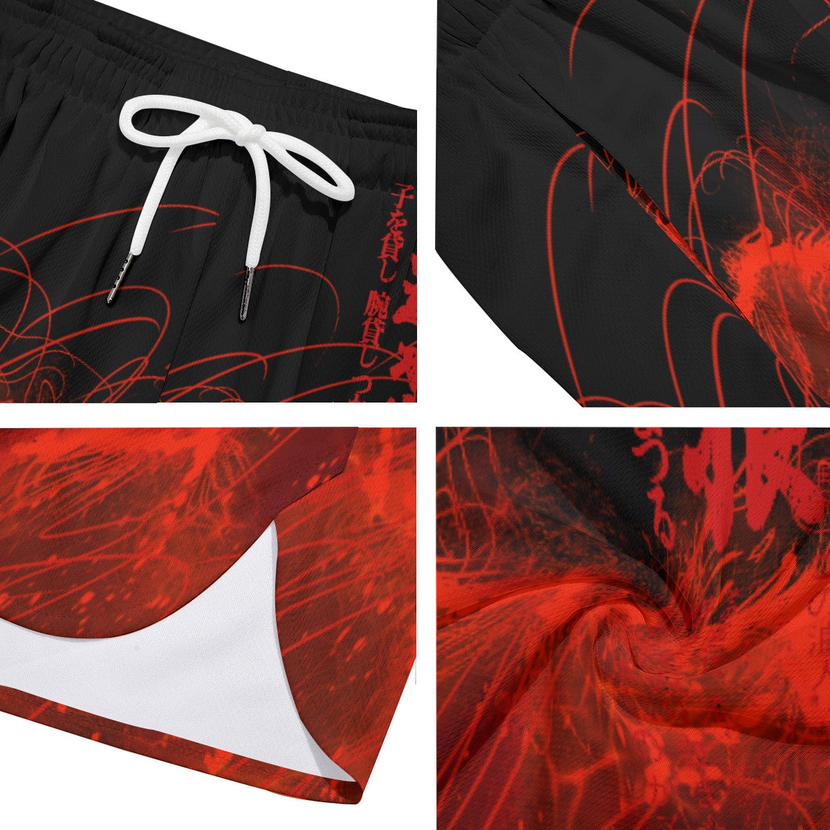 Blood Sun Dudes Drawstring Chill Gym Shorts