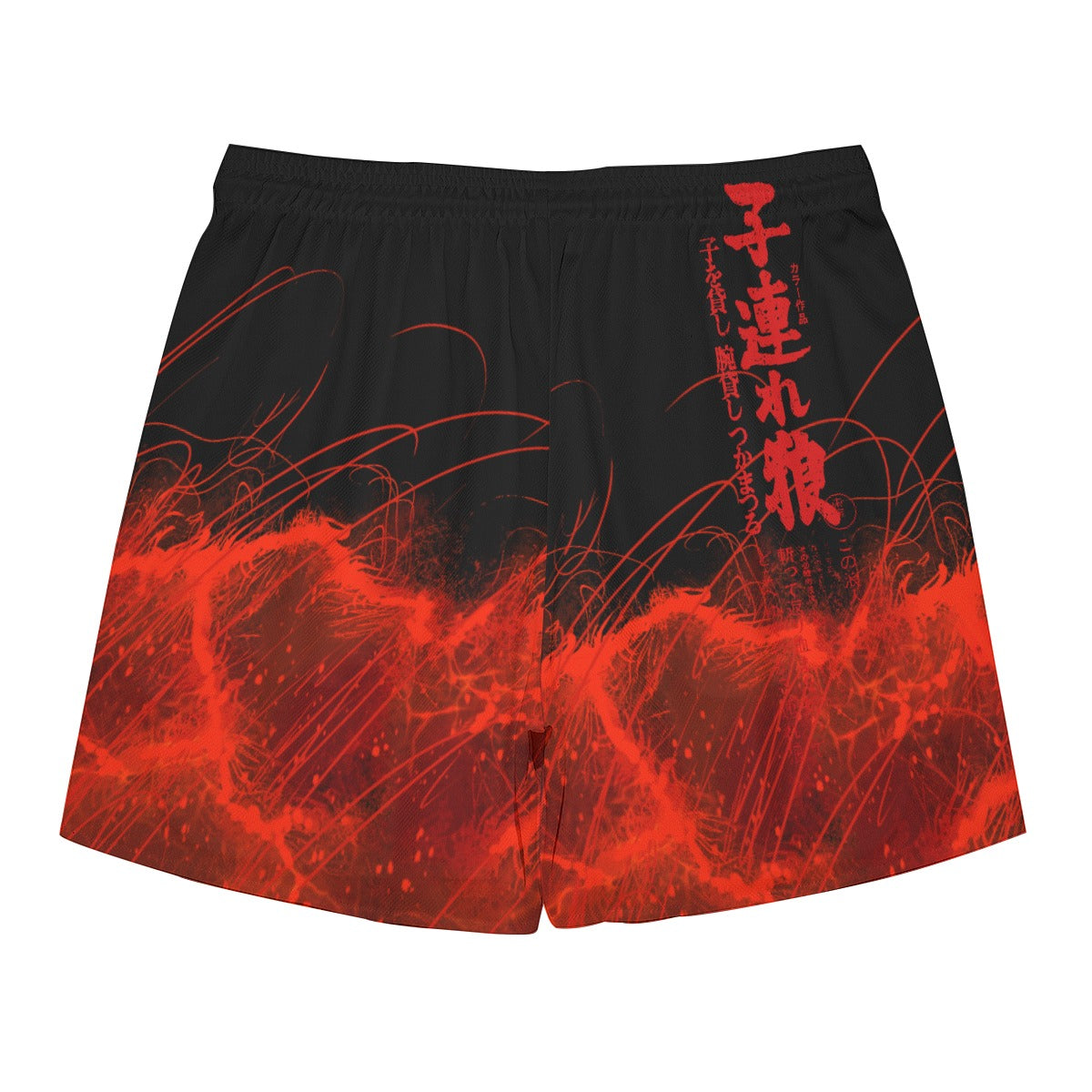 Blood Sun Dudes Drawstring Chill Gym Shorts