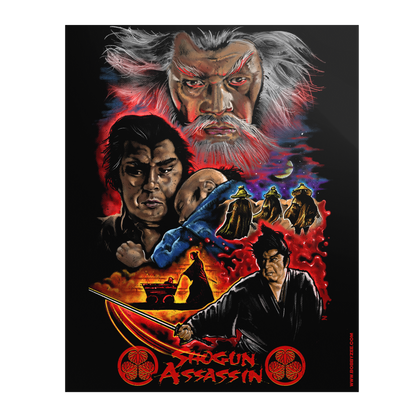 16x20_shogun_16x20_Flat_V_Mockup.png