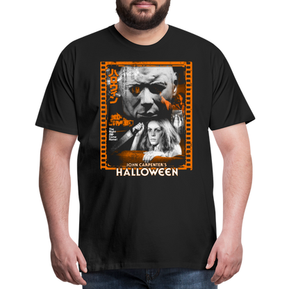 Ween Men's Premium T-Shirt SSM* - black