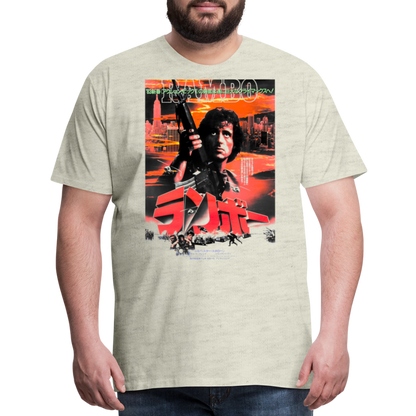 Nothing Is Over Men's Premium T-Shirt SSM* - heather oatmeal