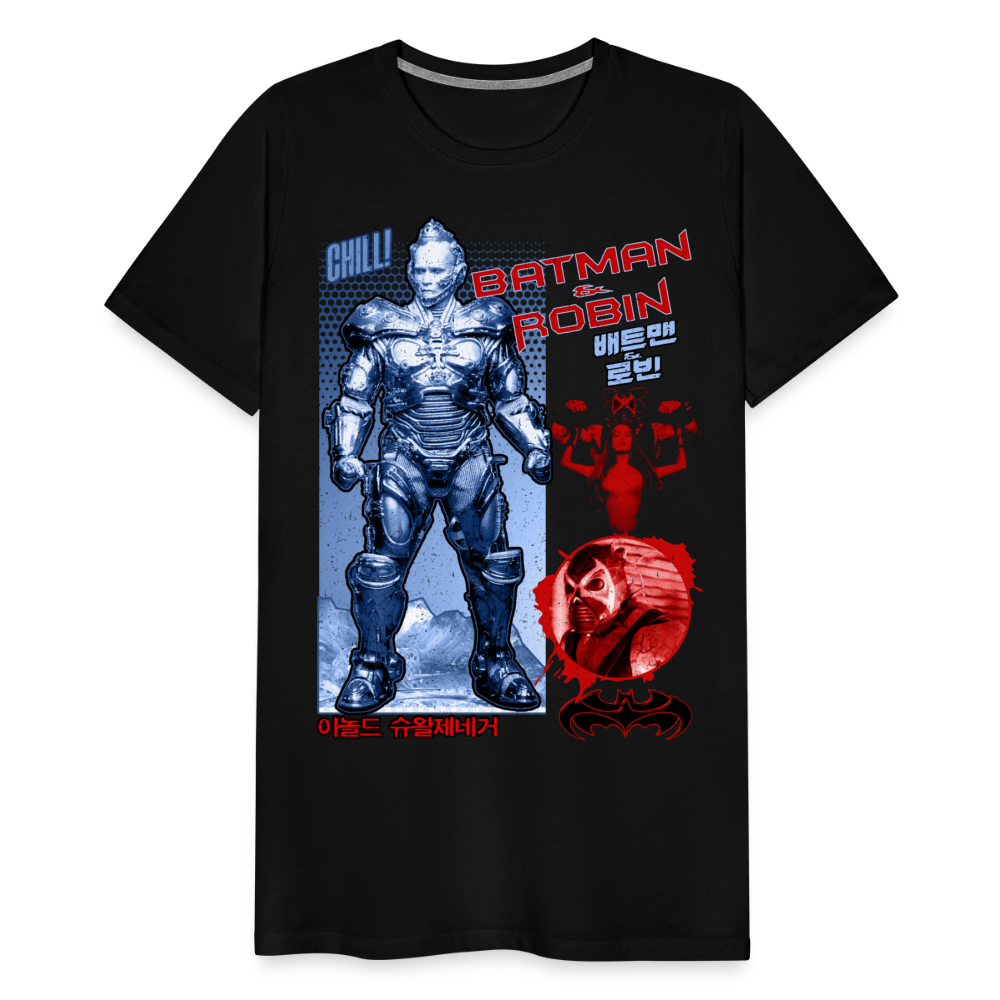 B&R Men's Premium T-Shirt SSM* - black