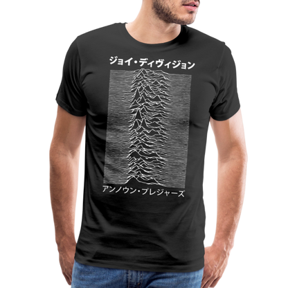 Joy Men's Premium T-Shirt SSM* - black